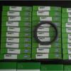 IKO DS40504 Oil Seals #2 small image