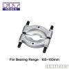 FIT TOOLS Bearing Sepatator / Remover / Remove Base for 105 ~ 150 mm Bearing