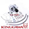 Kinugawa GTX Ball Bearing 3&#034; Turbocharger GTX2863R fit NISSAN S14 S15 T25 AR64 #1 small image