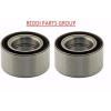 2 New REAR Wheel Bearings fit Porsche 911 912 924 944 968 Boxster 513180 #1 small image