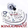 Kinugawa GTX Ball Bearing Turbo GTX2863R fit FOR Nissan Silvia S13 CA180DET AR57 #1 small image