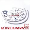 Kinugawa GTX Ball Bearing Turbo GTX2863R fit FOR Nissan Silvia S13 CA180DET AR57
