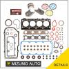 Fit 96-99 Dodge Plymouth Neon Stratus Breeze ECB Full Gasket Set Bearings Rings #1 small image