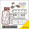 Fit Nissan Pickup 720 D21 Pathfinder Z24 Full Gasket Set Bearings Rings #1 small image