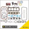 Fit 92-01 Suzuki GEO Chevrolet 1.6 G16KV Full Gasket Set Bearings Piston Rings #1 small image