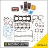 Fit Full Gasket Set Bearings Piston Rings Fit 91-98 Mazda Ford Kia 1.8 DOHC BP #1 small image