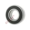 FAG 622052RSR Rubber Sealed Deep Groove Ball Bearing 25x52x18mm #1 small image
