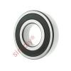 FAG 63112RSR Rubber Sealed Deep Groove Ball Bearing 55x120x29mm #1 small image