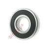 FAG 63072RSR Rubber Sealed Deep Groove Ball Bearing 35x80x21mm #1 small image