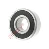 FAG 623062RSR Rubber Sealed Deep Groove Ball Bearing 30x72x27mm #1 small image