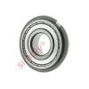Major Branded 62042ZNR Shielded Snapring Deep Groove Ball Bearing 20x47x14mm #1 small image