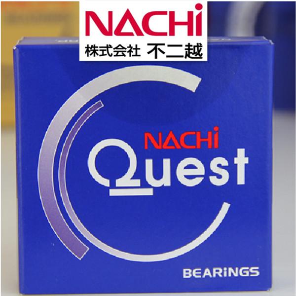 Singapore NACHI Bearings Distributor #1 image